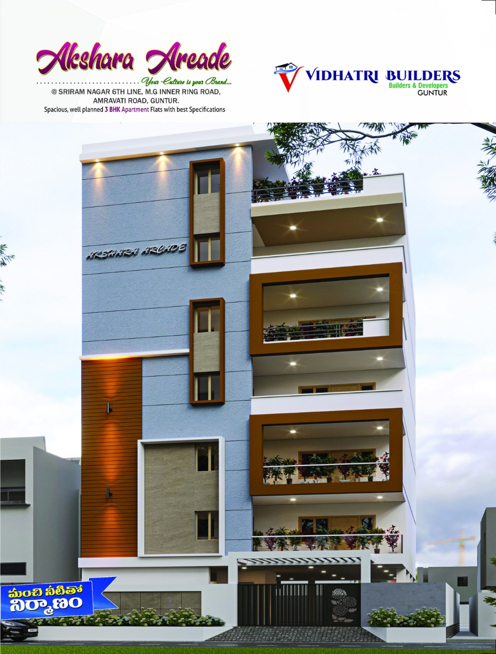 Real Estate Projects in Vijayawada | Apartments For Sale in Guntur
